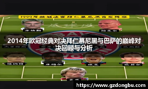 壹号娱乐APP