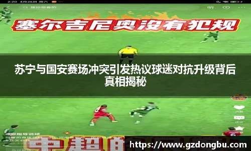 壹号娱乐平台