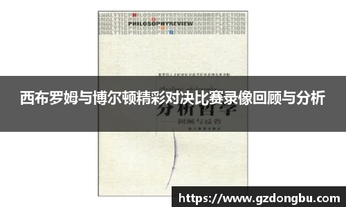壹号娱乐官方网站
