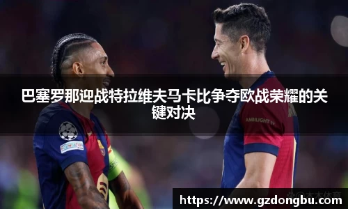 壹号娱乐