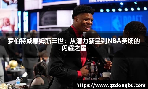 壹号娱乐APP