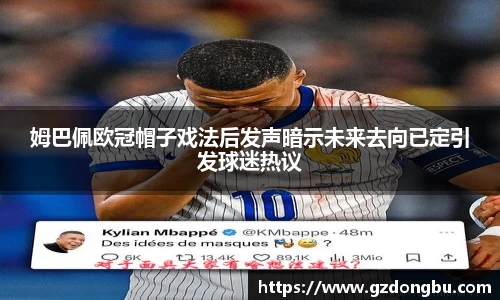 壹号娱乐APP