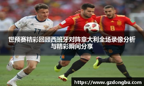 壹号娱乐APP