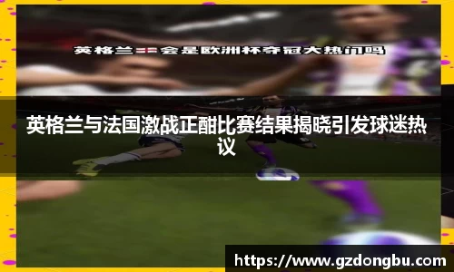 壹号娱乐APP