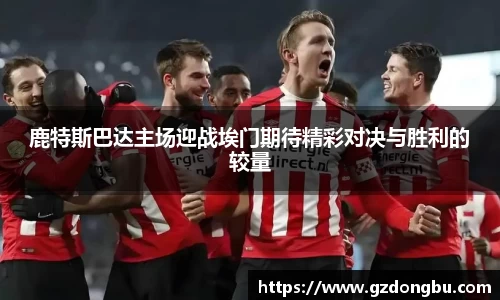 壹号娱乐官方网站