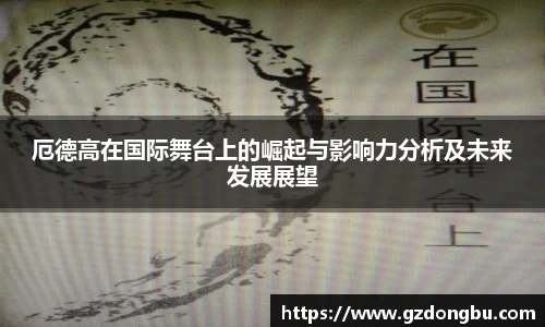 壹号娱乐官方网站