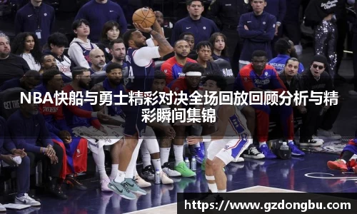 壹号娱乐APP