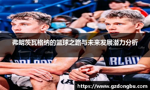 壹号娱乐
