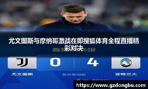 壹号娱乐官方网站