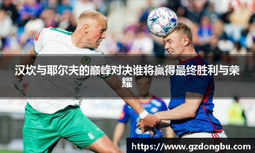 壹号娱乐