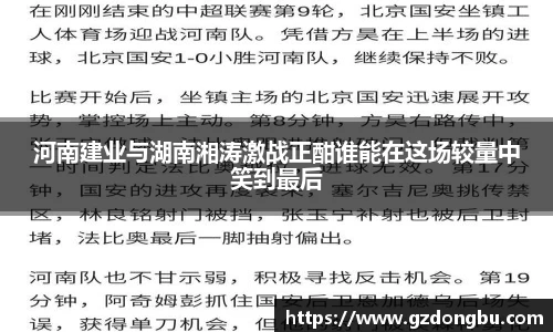 壹号娱乐
