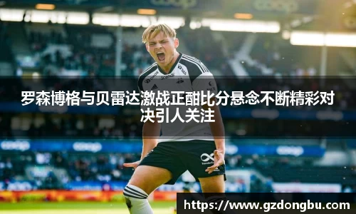 壹号娱乐平台