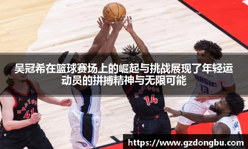 壹号娱乐官方网站