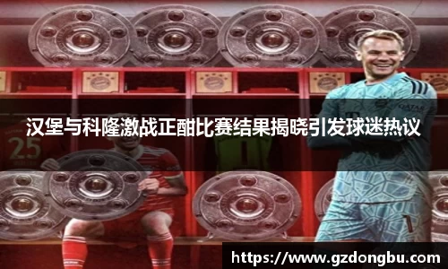 壹号娱乐