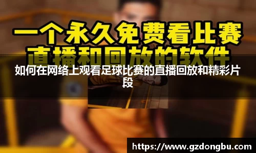 壹号娱乐