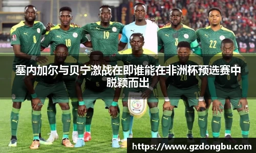 壹号娱乐平台