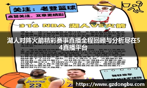 壹号娱乐