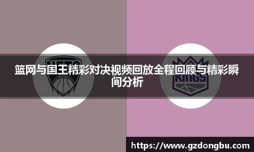 壹号娱乐