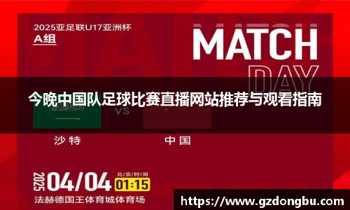 壹号娱乐平台