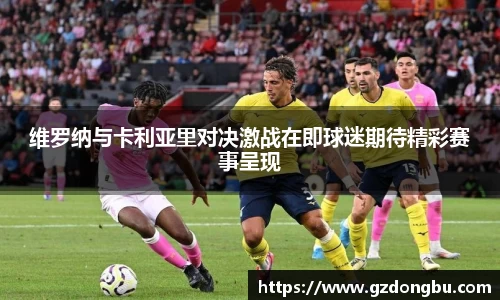壹号娱乐