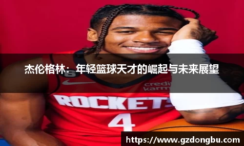 壹号娱乐