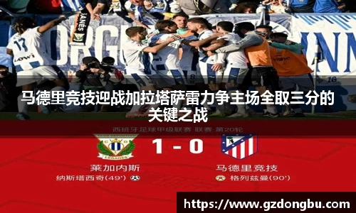 壹号娱乐