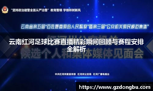 壹号娱乐