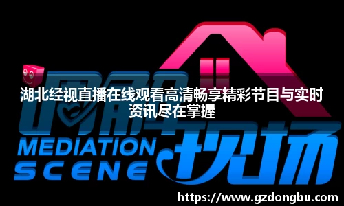 壹号娱乐APP