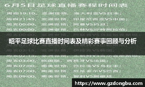 壹号娱乐平台
