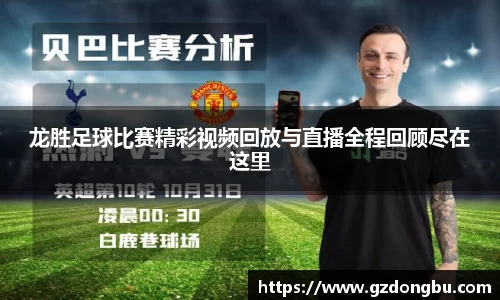 壹号娱乐APP