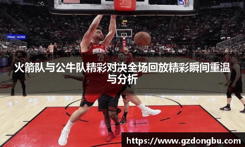 壹号娱乐平台